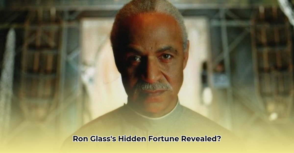 ron-glass-net-worth